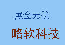 新型玉米糝加工設備一套多少錢?具有哪些加工特點?